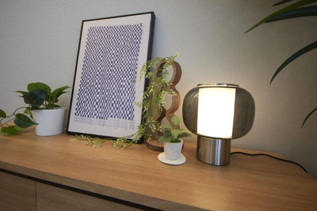 コスモ武蔵新城ブライトステージ