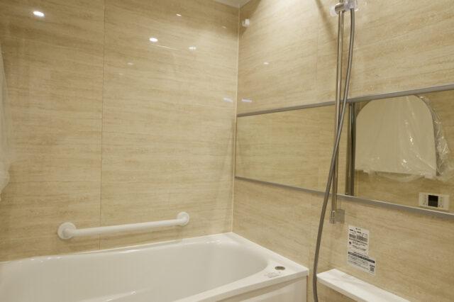 蒲田グリーンパーク