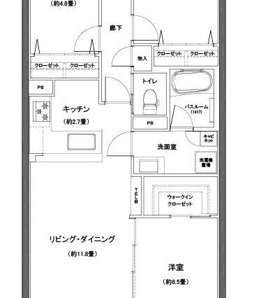 蒲田グリーンパーク