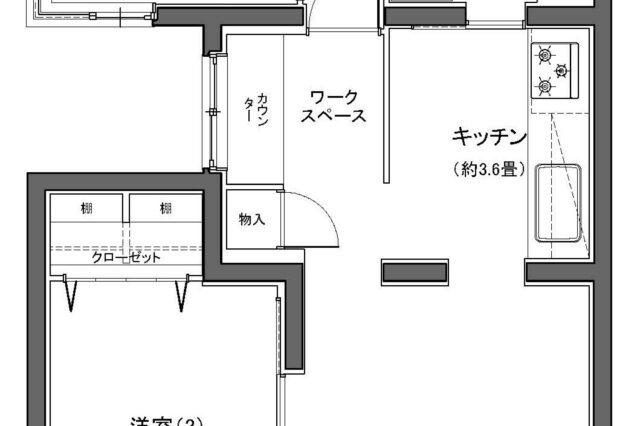 ルネ上星川2号棟