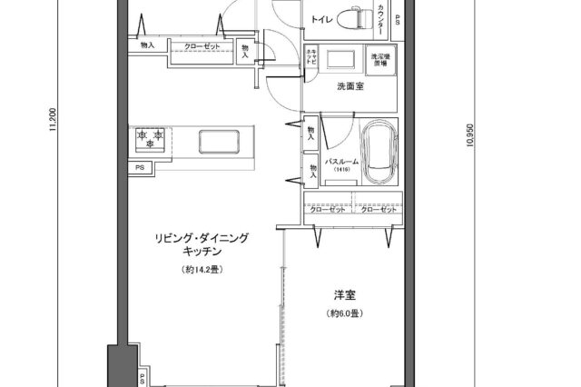クレッセント等々力緑地Ⅱ
