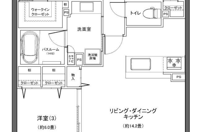 リステージ綱島ラグシス