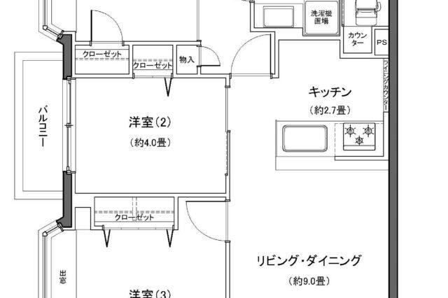 湘南台ダイヤモンドマンション
