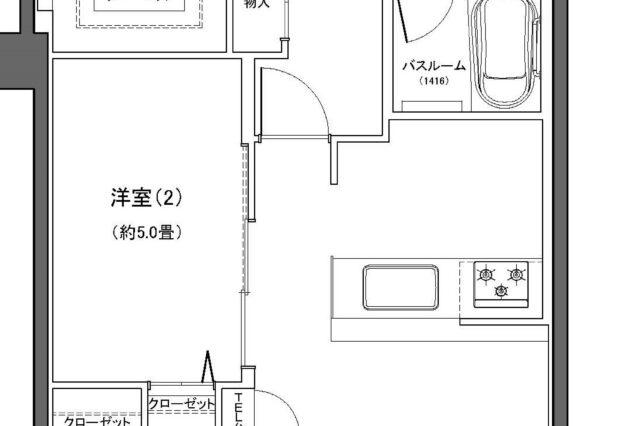 菊名ハイツ弐号館