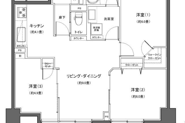 ヒルズアスパイア二号棟