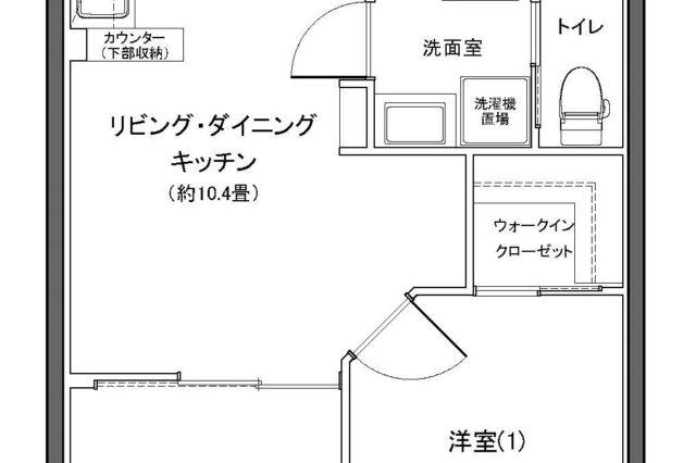 辰巳橋マンション